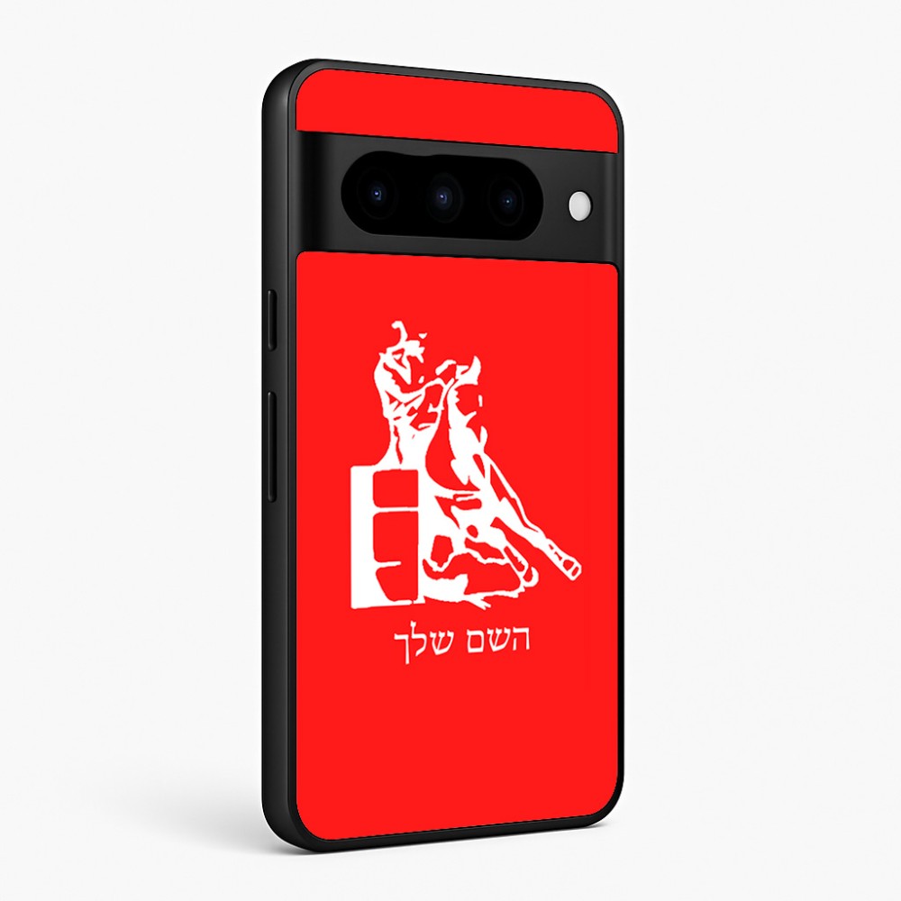 כיסוי בעיצוב אישי עם השם שלך לדגם - Google Pixel 10 Pro 5G בעיצוב קאוגירל