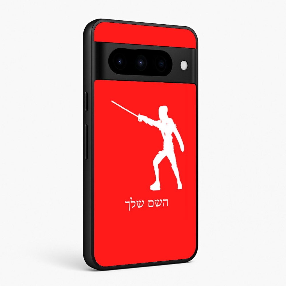כיסוי בעיצוב אישי עם השם שלך לדגם - Google Pixel 10 Pro 5G בעיצוב לוחם סייף