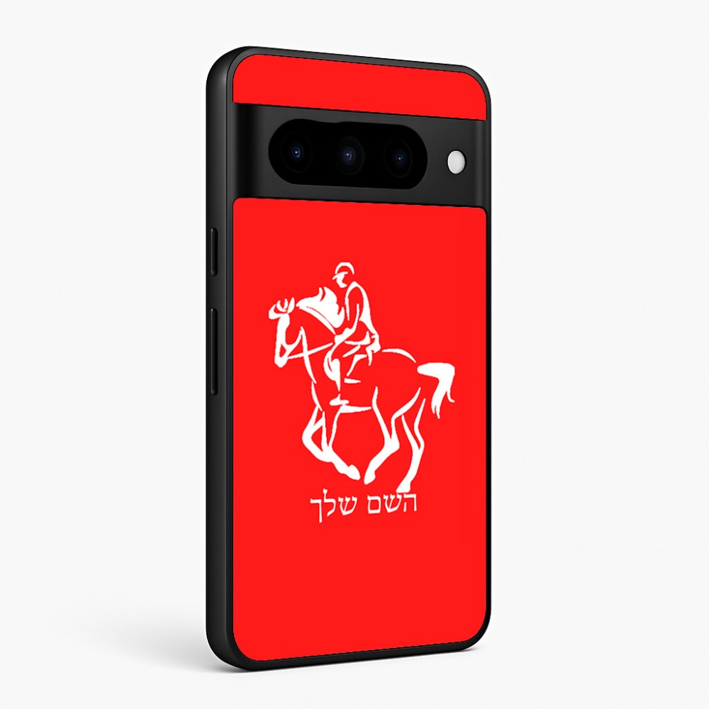 כיסוי בעיצוב אישי עם השם שלך לדגם - Google Pixel 10 Pro 5G בעיצוב רוכב סוסים 2