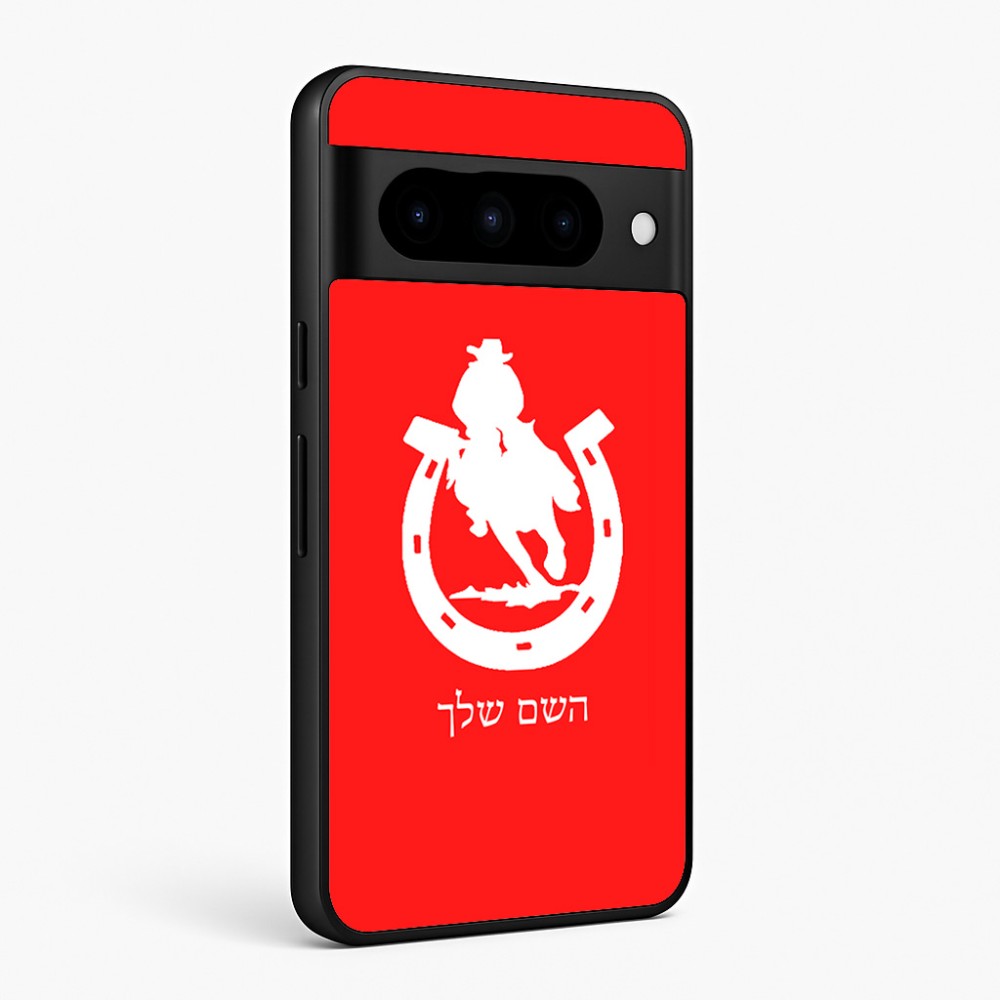 כיסוי בעיצוב אישי עם השם שלך לדגם - Google Pixel 10 Pro 5G בעיצוב פרסה וסוס