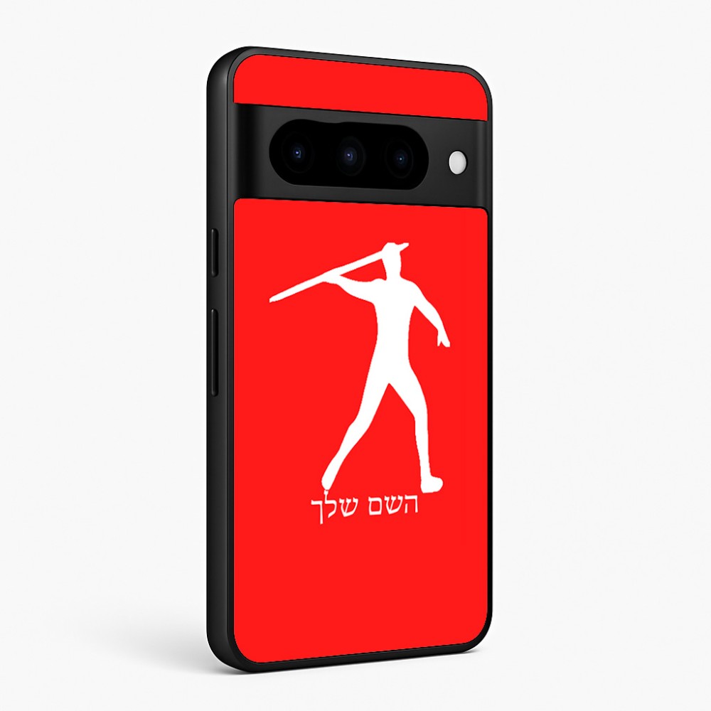 כיסוי בעיצוב אישי עם השם שלך לדגם - Google Pixel 10 Pro 5G בעיצוב זורק כידון