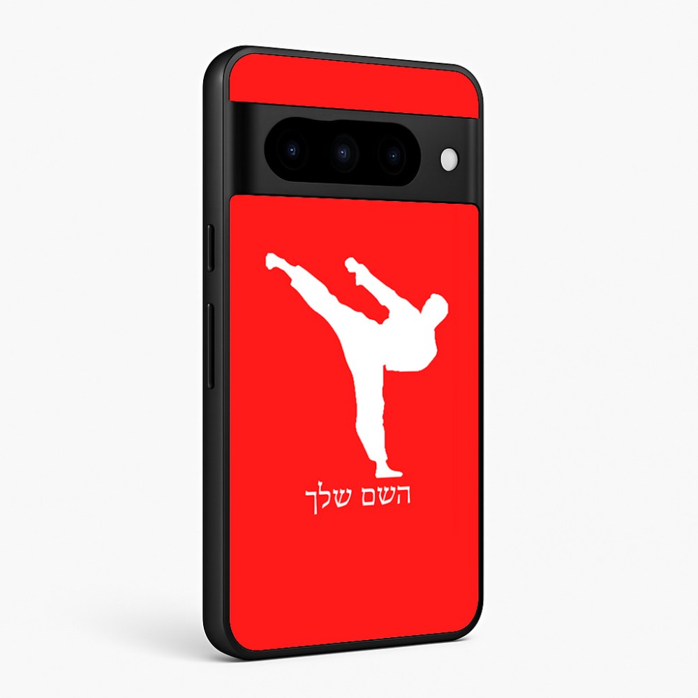 כיסוי בעיצוב אישי עם השם שלך לדגם - Google Pixel 10 Pro 5G בעיצוב קרטה