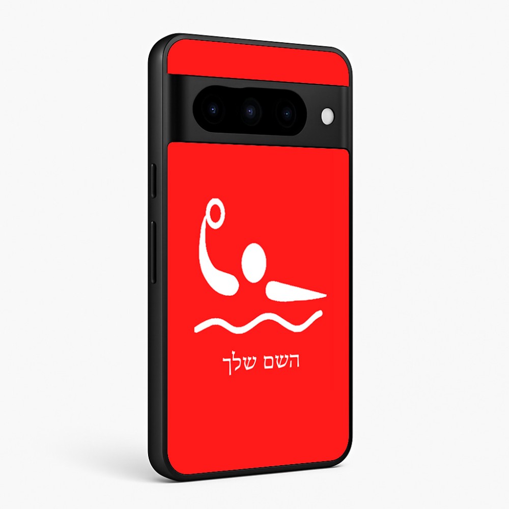 כיסוי בעיצוב אישי עם השם שלך לדגם - Google Pixel 10 Pro 5G בעיצוב כדור מים אולימפי