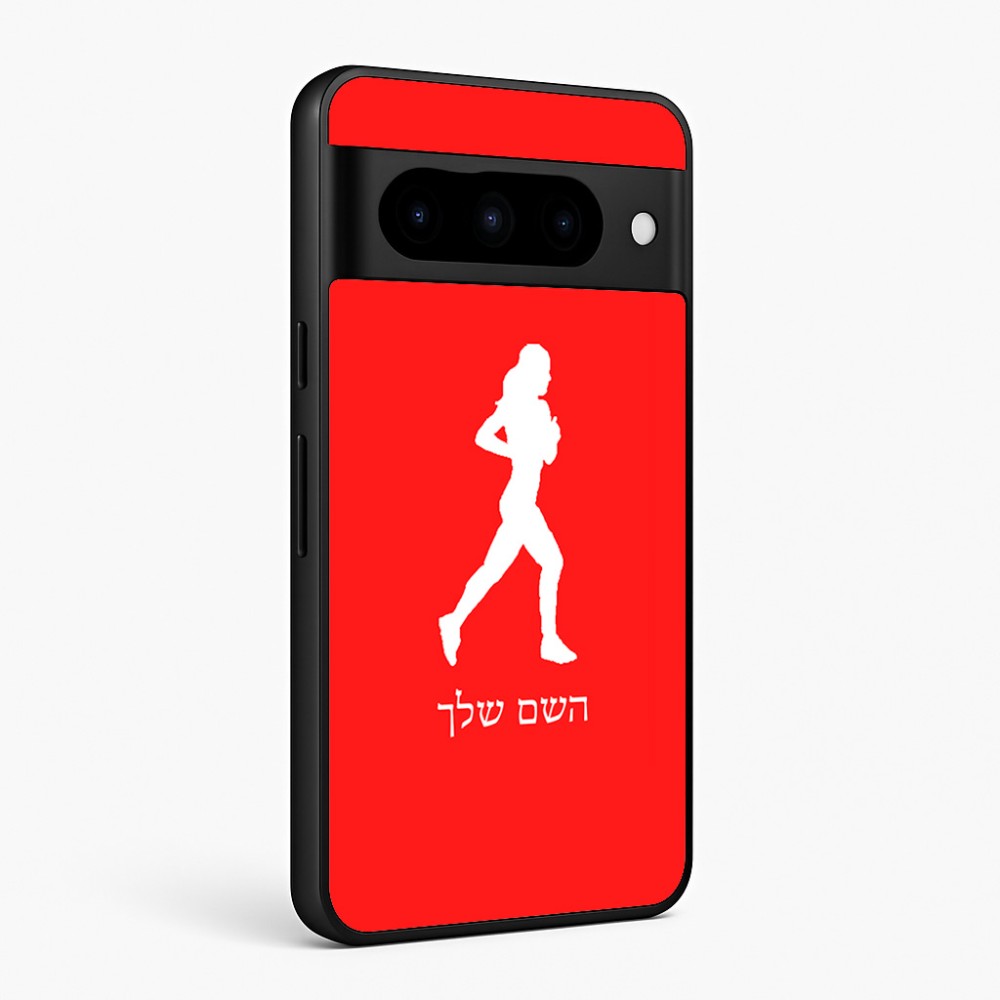 כיסוי בעיצוב אישי עם השם שלך לדגם - Google Pixel 10 Pro 5G בעיצוב רץ רץ אישה