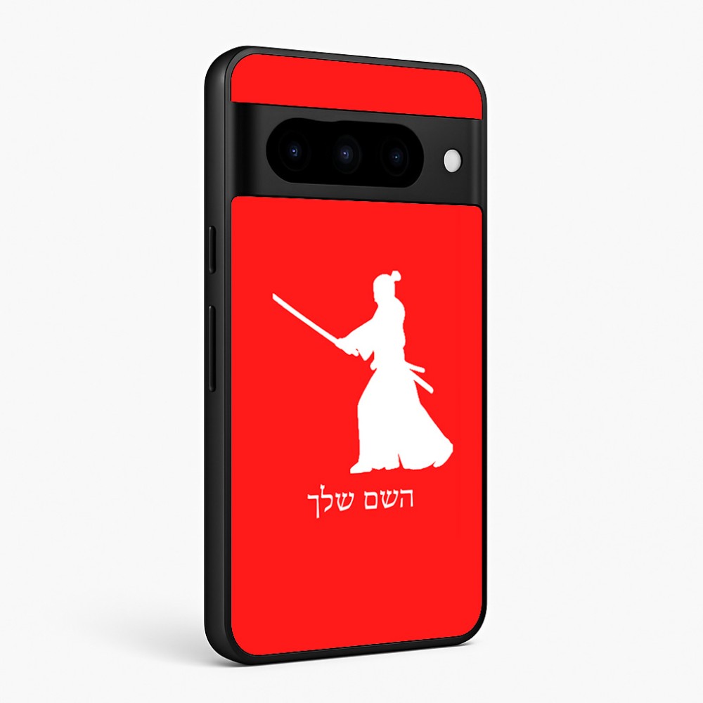 כיסוי בעיצוב אישי עם השם שלך לדגם - Google Pixel 10 Pro 5G בעיצוב סמוראי