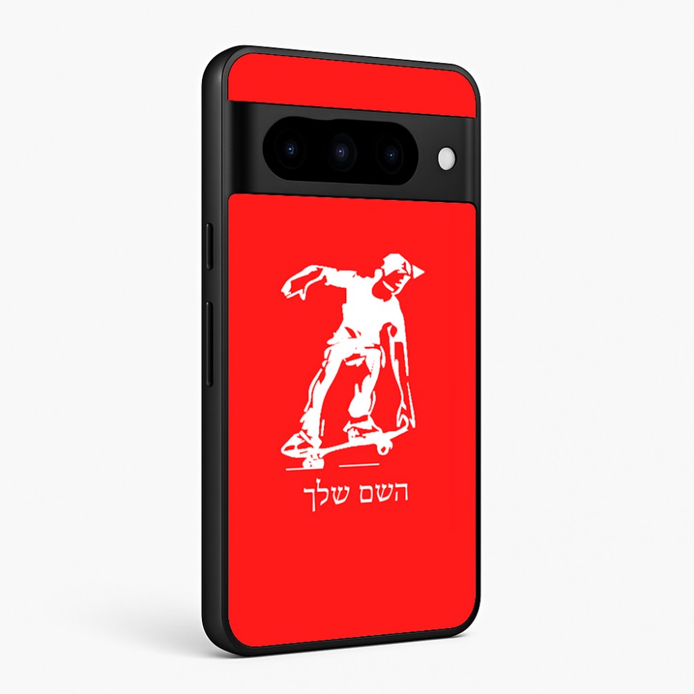 כיסוי בעיצוב אישי עם השם שלך לדגם - Google Pixel 10 Pro 5G בעיצוב ילד סקייטבורד