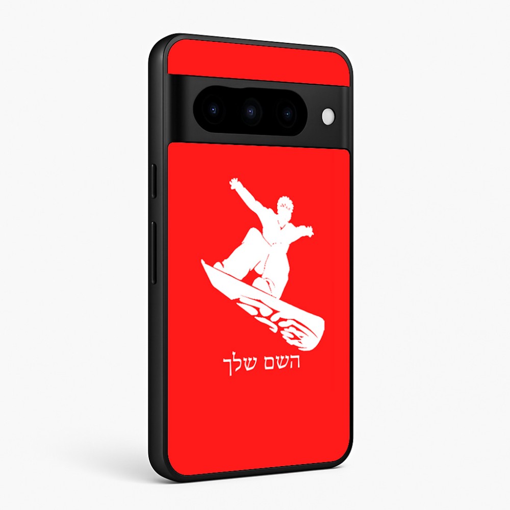 כיסוי בעיצוב אישי עם השם שלך לדגם - Google Pixel 10 Pro 5G בעיצוב סנובורדיסט