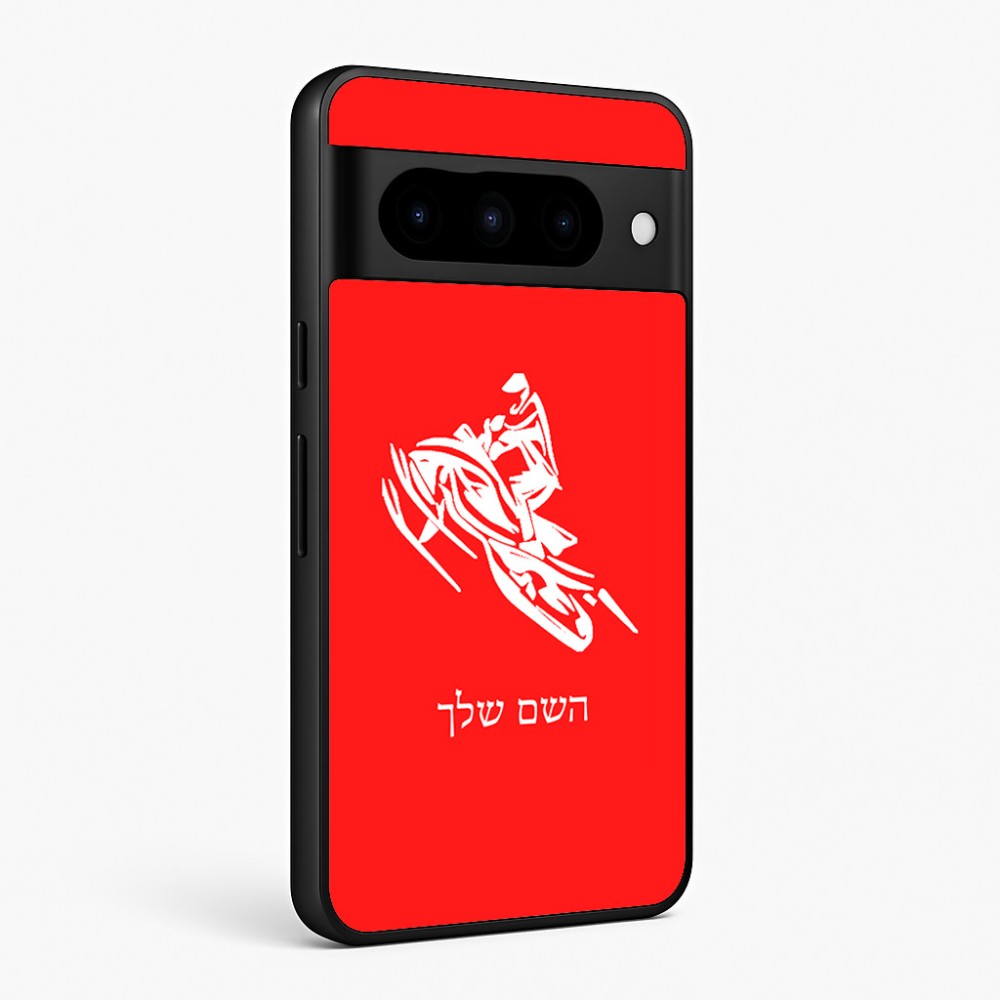 כיסוי בעיצוב אישי עם השם שלך לדגם - Google Pixel 10 Pro 5G בעיצוב אופנוע שלג