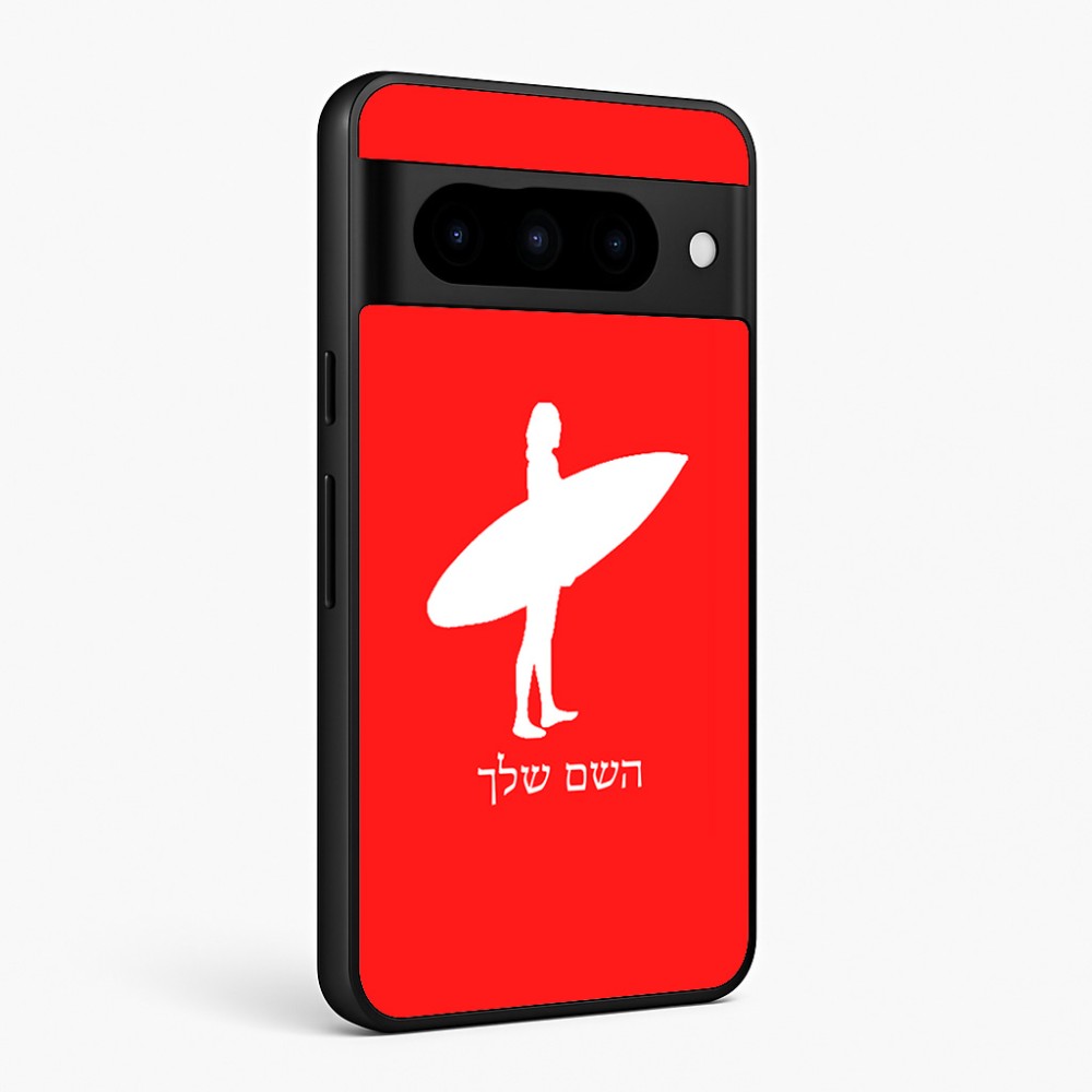 כיסוי בעיצוב אישי עם השם שלך לדגם - Google Pixel 10 Pro 5G בעיצוב גלישה - גלישה