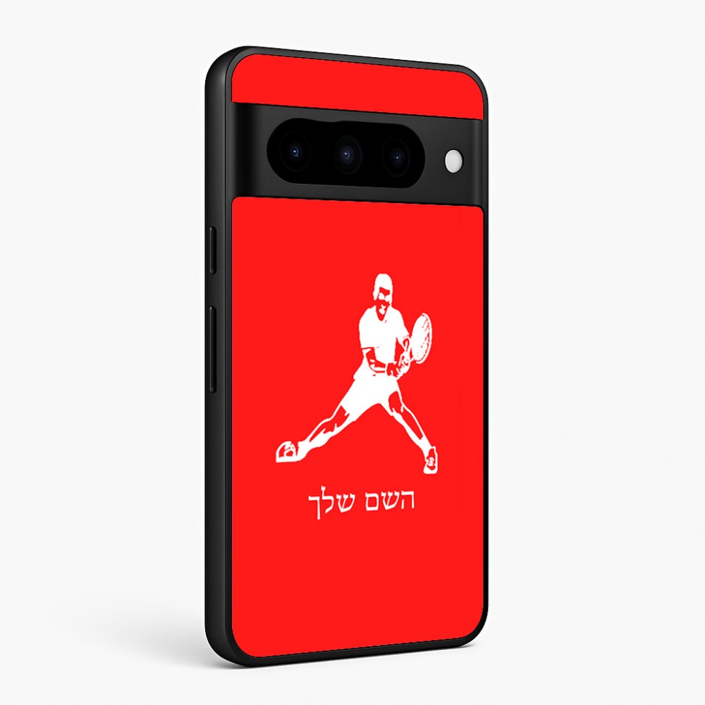 כיסוי בעיצוב אישי עם השם שלך לדגם - Google Pixel 10 Pro 5G בעיצוב שחקן טניס