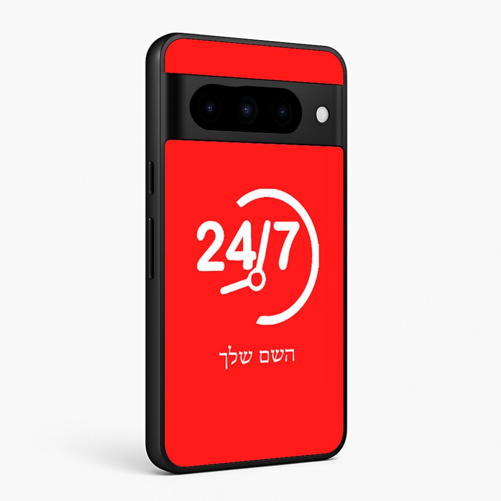 כיסוי בעיצוב אישי עם השם שלך לדגם - Google Pixel 10 Pro 5G בעיצוב 24 ביולי