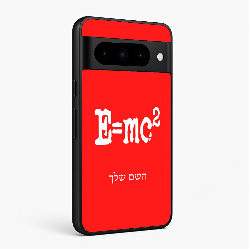 כיסוי בעיצוב אישי עם השם שלך לדגם - Google Pixel 10 Pro 5G בעיצוב נוסחת אלברט איינשטיין