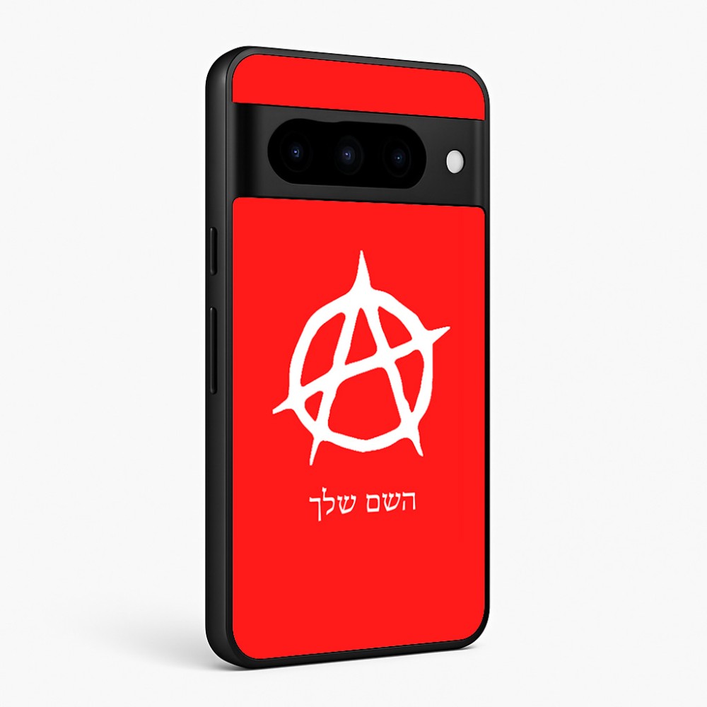 כיסוי בעיצוב אישי עם השם שלך לדגם - Google Pixel 10 Pro 5G בעיצוב אנרכיה