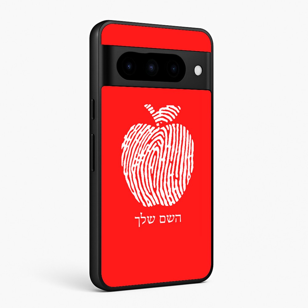 כיסוי בעיצוב אישי עם השם שלך לדגם - Google Pixel 10 Pro 5G בעיצוב הדפס תפוח