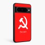 כיסוי בעיצוב אישי עם השם שלך לדגם - Google Pixel 10 Pro 5G בעיצוב פטיש ומגל