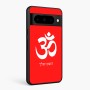 כיסוי בעיצוב אישי עם השם שלך לדגם - Google Pixel 10 Pro 5G בעיצוב סמל אום