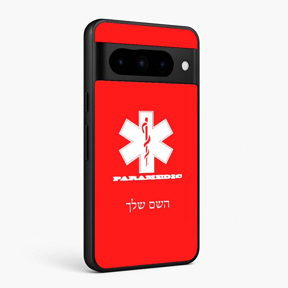 כיסוי בעיצוב אישי עם השם שלך לדגם - Google Pixel 10 Pro 5G בעיצוב חובש