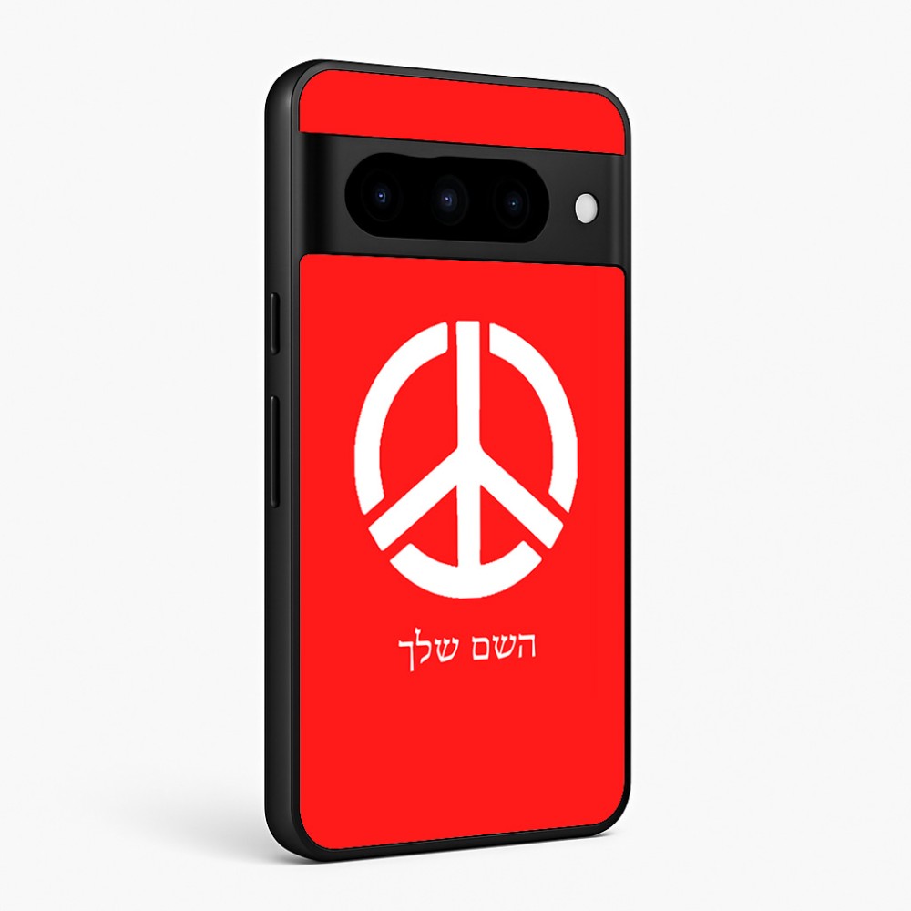 כיסוי בעיצוב אישי עם השם שלך לדגם - Google Pixel 10 Pro 5G בעיצוב סמל השלום
