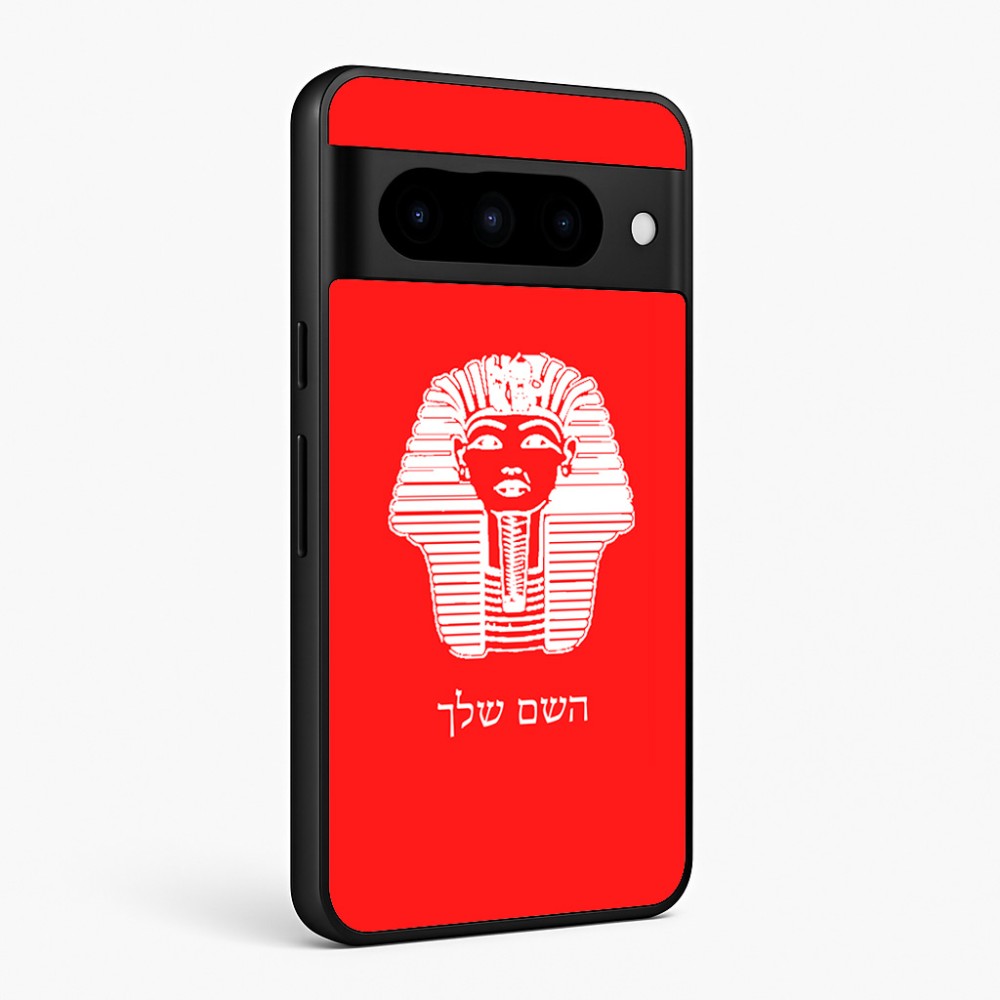 כיסוי בעיצוב אישי עם השם שלך לדגם - Google Pixel 10 Pro 5G בעיצוב פרעה - תות ענח' אמון מצרי