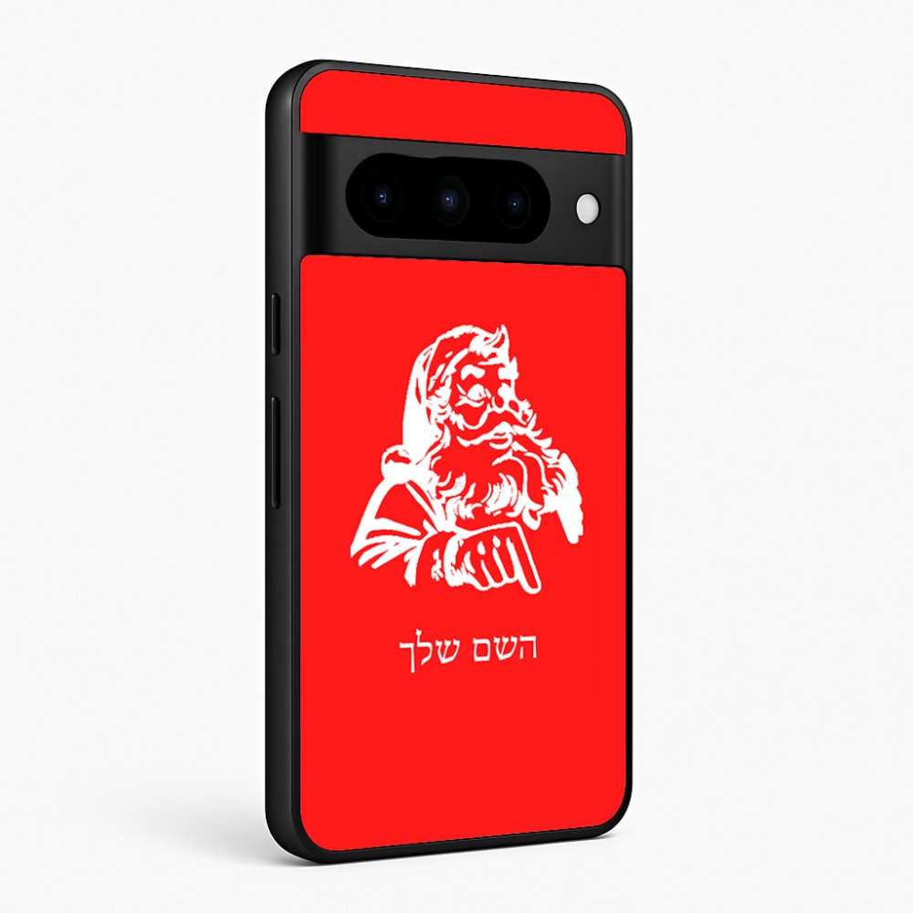 כיסוי בעיצוב אישי עם השם שלך לדגם - Google Pixel 10 Pro 5G בעיצוב סנטה קלאוס