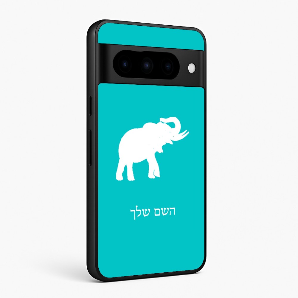 כיסוי בעיצוב אישי עם השם שלך לדגם - Google Pixel 10 Pro 5G בעיצוב פיל