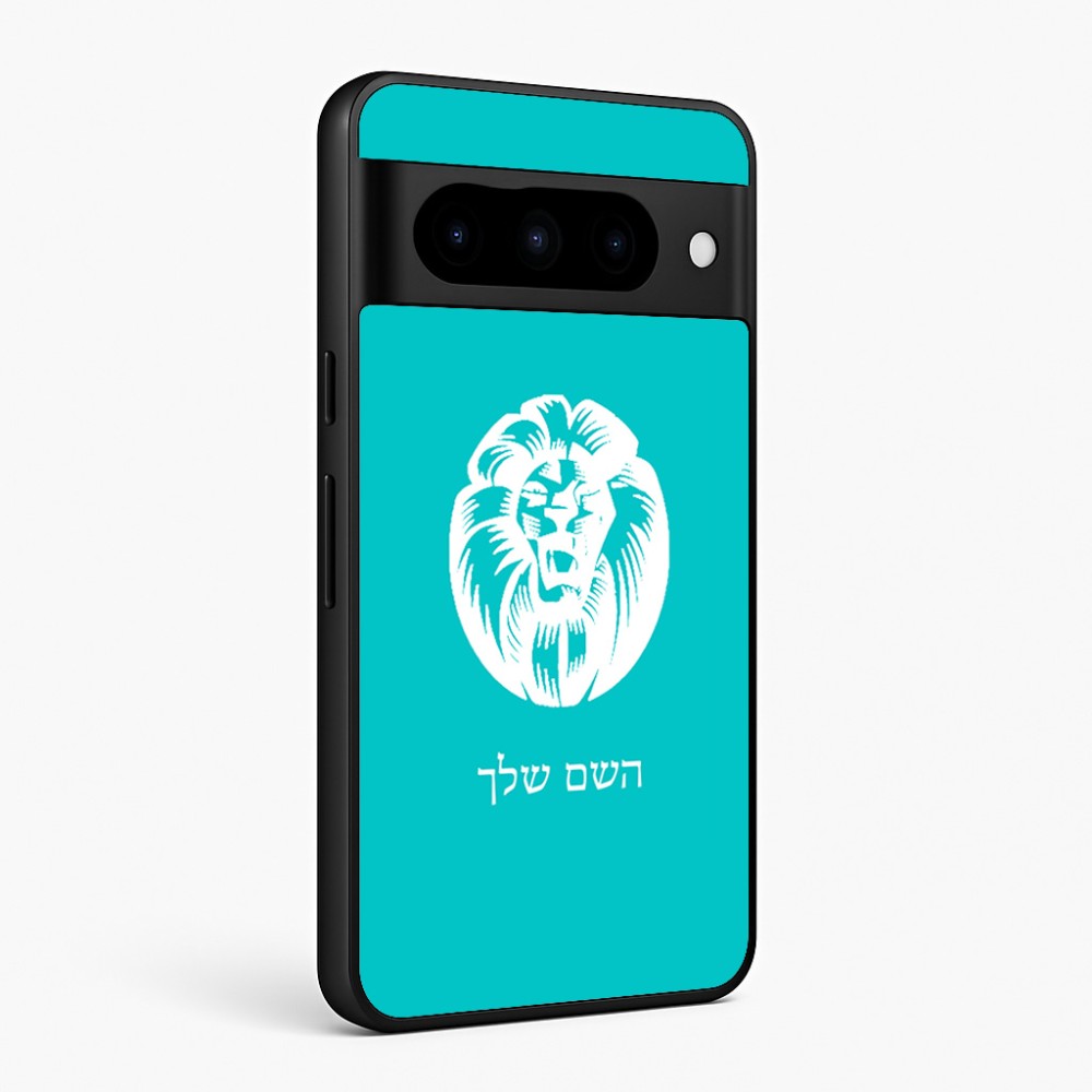 כיסוי בעיצוב אישי עם השם שלך לדגם - Google Pixel 10 Pro 5G בעיצוב פני אריה
