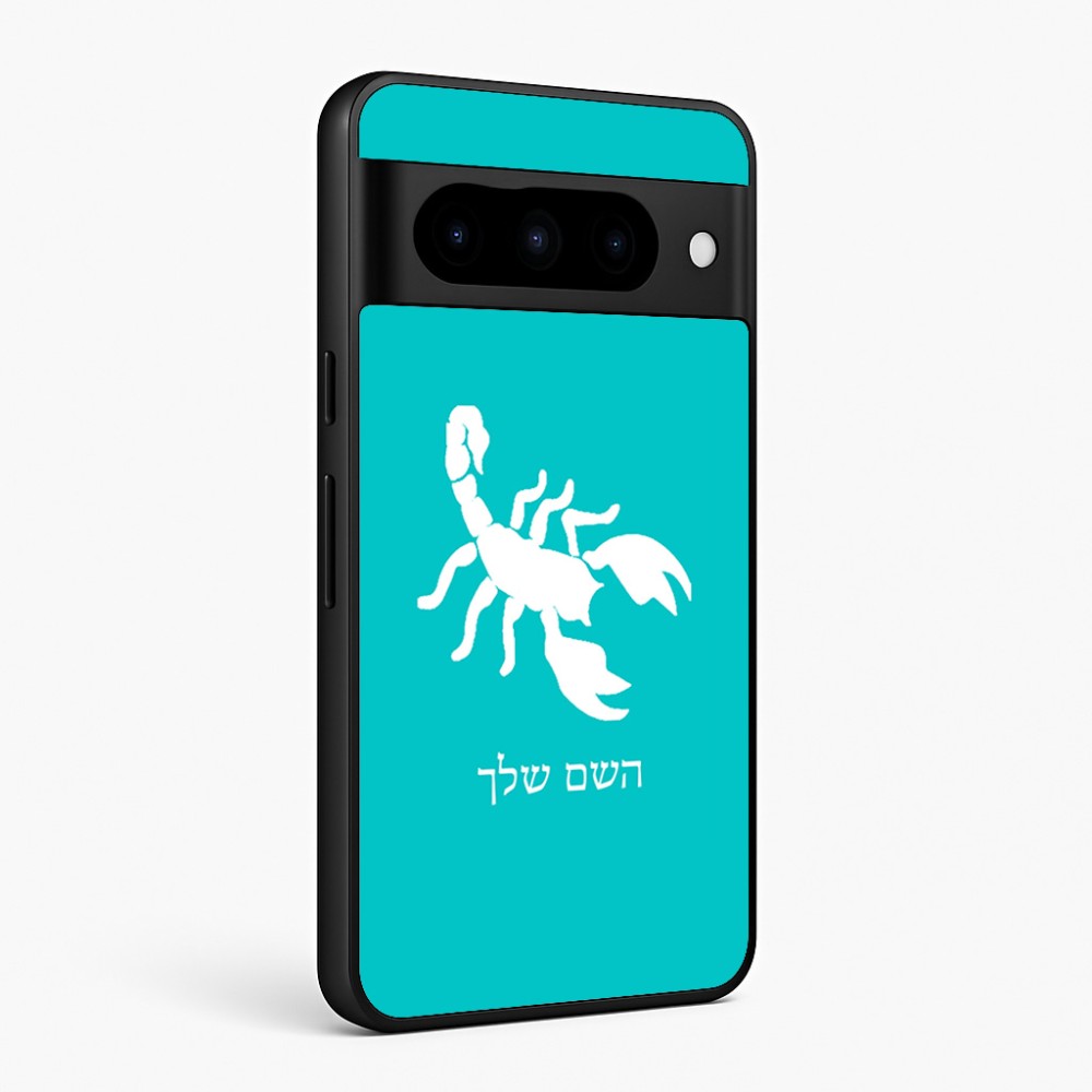כיסוי בעיצוב אישי עם השם שלך לדגם - Google Pixel 10 Pro 5G בעיצוב עקרב