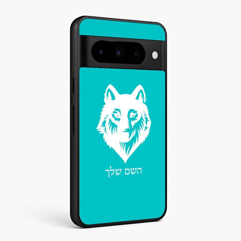 כיסוי בעיצוב אישי עם השם שלך לדגם - Google Pixel 10 Pro 5G בעיצוב זאב