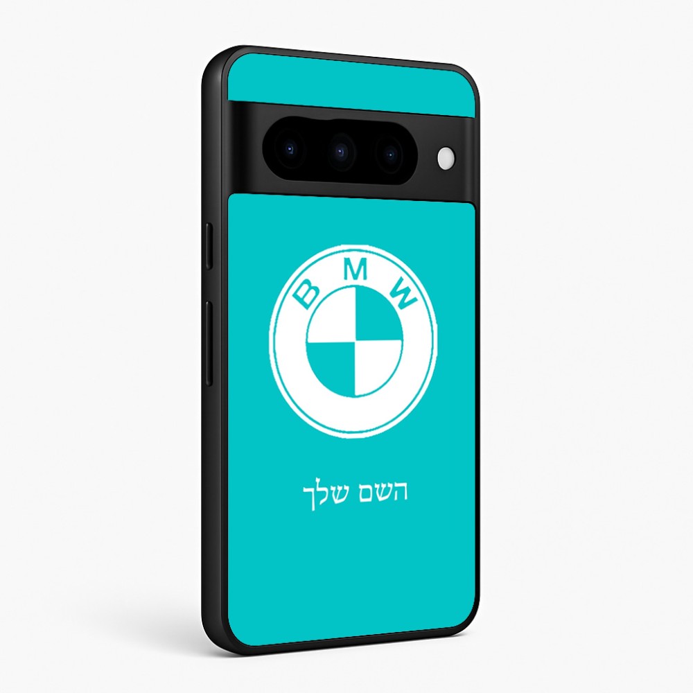 כיסוי בעיצוב אישי עם השם שלך לדגם - Google Pixel 10 Pro 5G בעיצוב ב.מ.וו