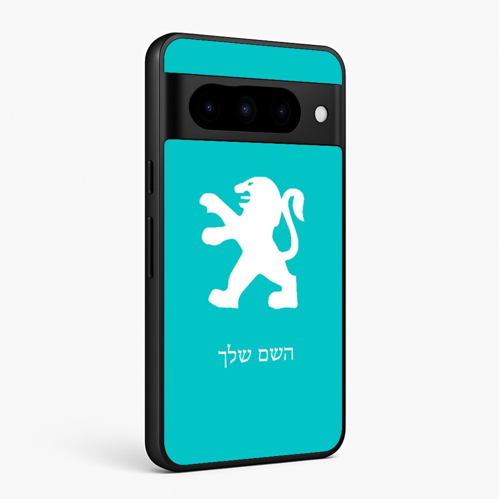 כיסוי בעיצוב אישי עם השם שלך לדגם - Google Pixel 10 Pro 5G בעיצוב פיג'ו