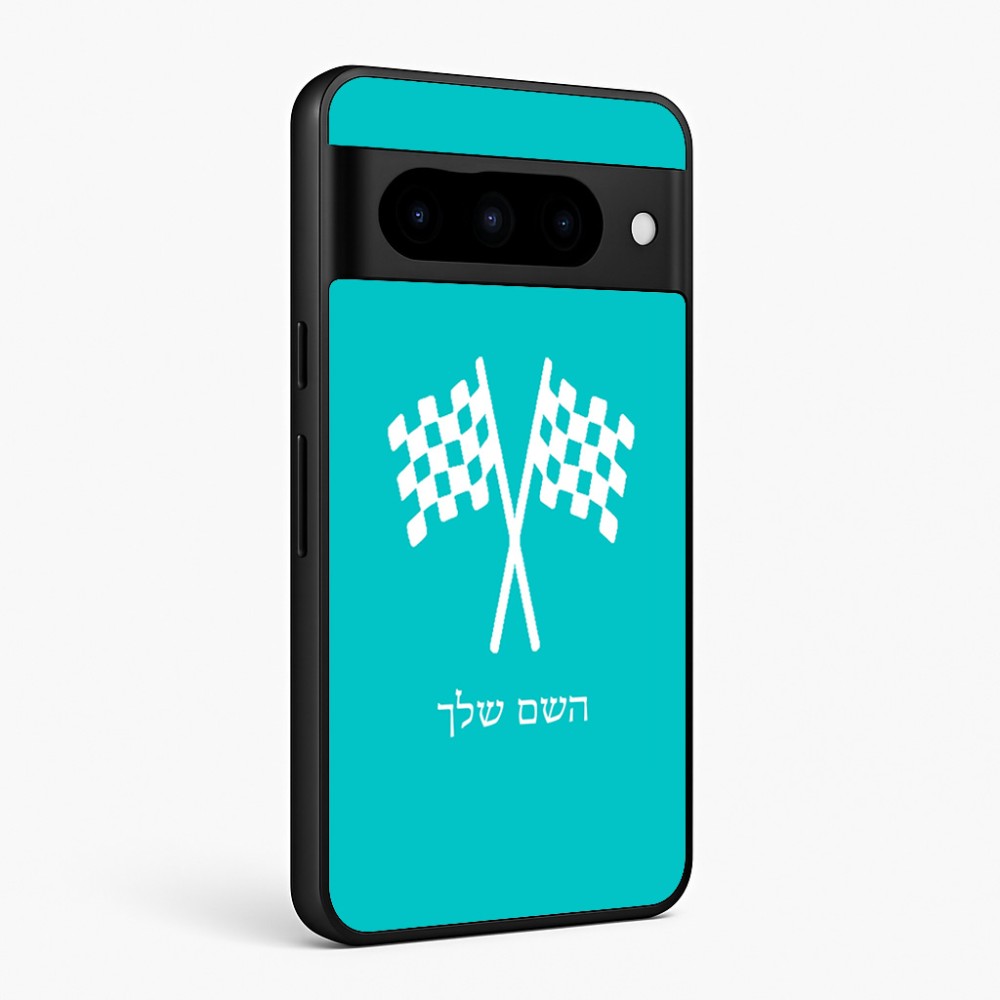 כיסוי בעיצוב אישי עם השם שלך לדגם - Google Pixel 10 Pro 5G בעיצוב דגל המירוץ