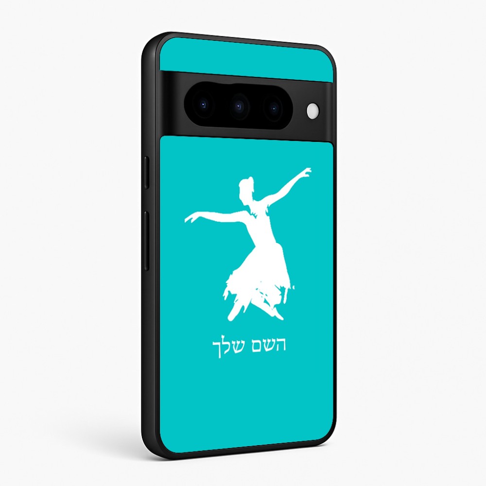 כיסוי בעיצוב אישי עם השם שלך לדגם - Google Pixel 10 Pro 5G בעיצוב בלרינה