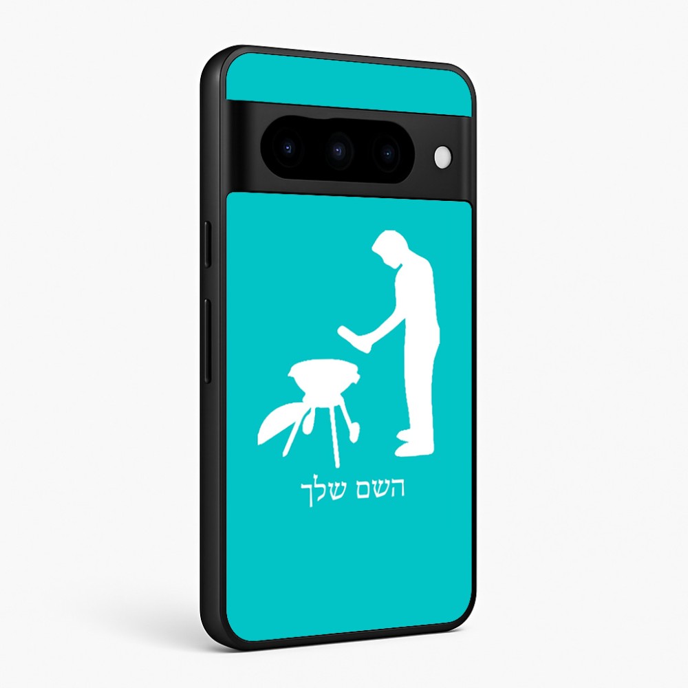 כיסוי בעיצוב אישי עם השם שלך לדגם - Google Pixel 10 Pro 5G בעיצוב גריל ברביקיו