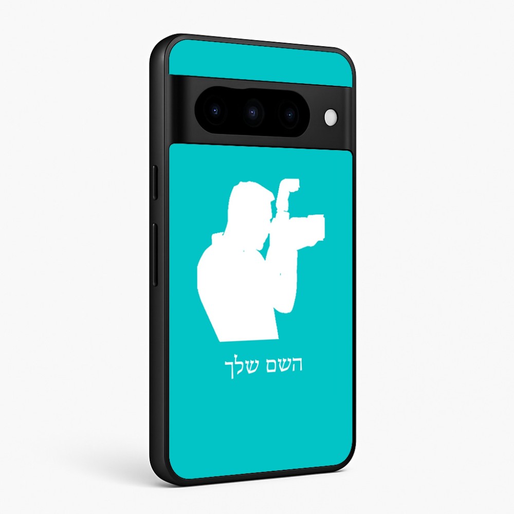 כיסוי בעיצוב אישי עם השם שלך לדגם - Google Pixel 10 Pro 5G בעיצוב צלם - גברים