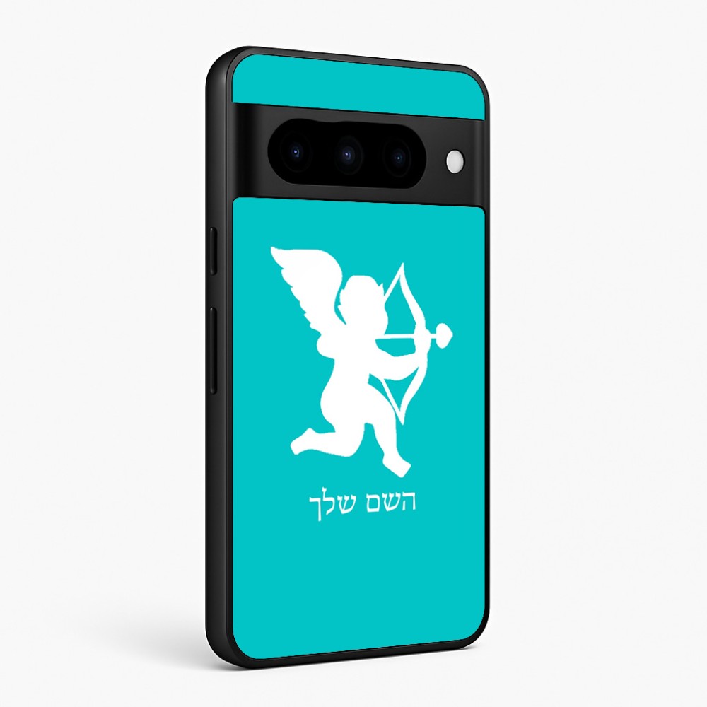 כיסוי בעיצוב אישי עם השם שלך לדגם - Google Pixel 10 Pro 5G בעיצוב קופידון