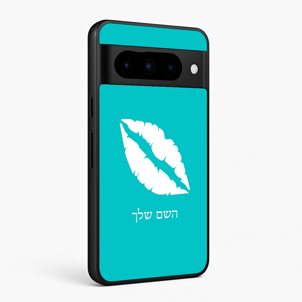 כיסוי בעיצוב אישי עם השם שלך לדגם - Google Pixel 10 Pro 5G בעיצוב שפתיים - נשיקה