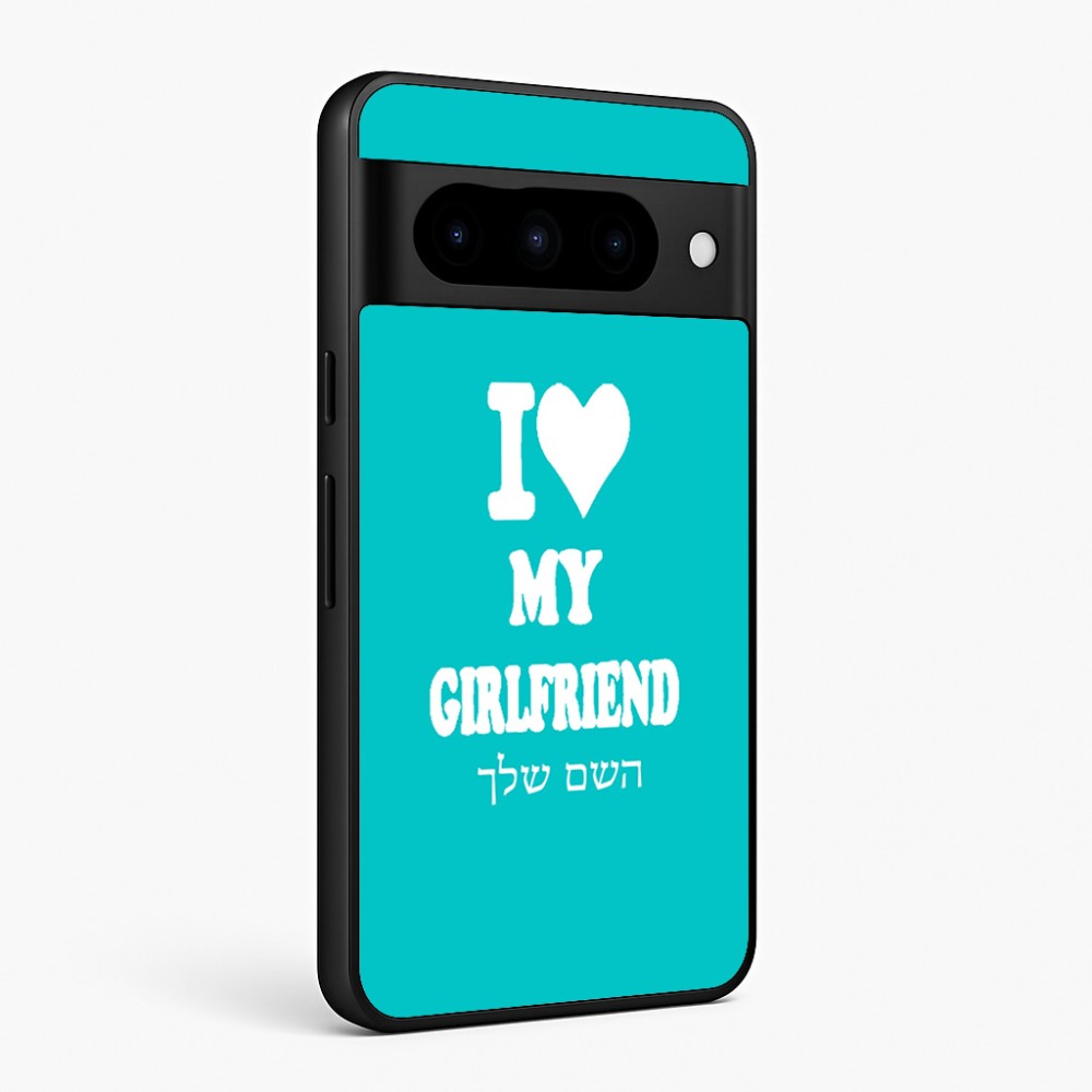 כיסוי בעיצוב אישי עם השם שלך לדגם - Google Pixel 10 Pro 5G בעיצוב אוהב את החברה שלי