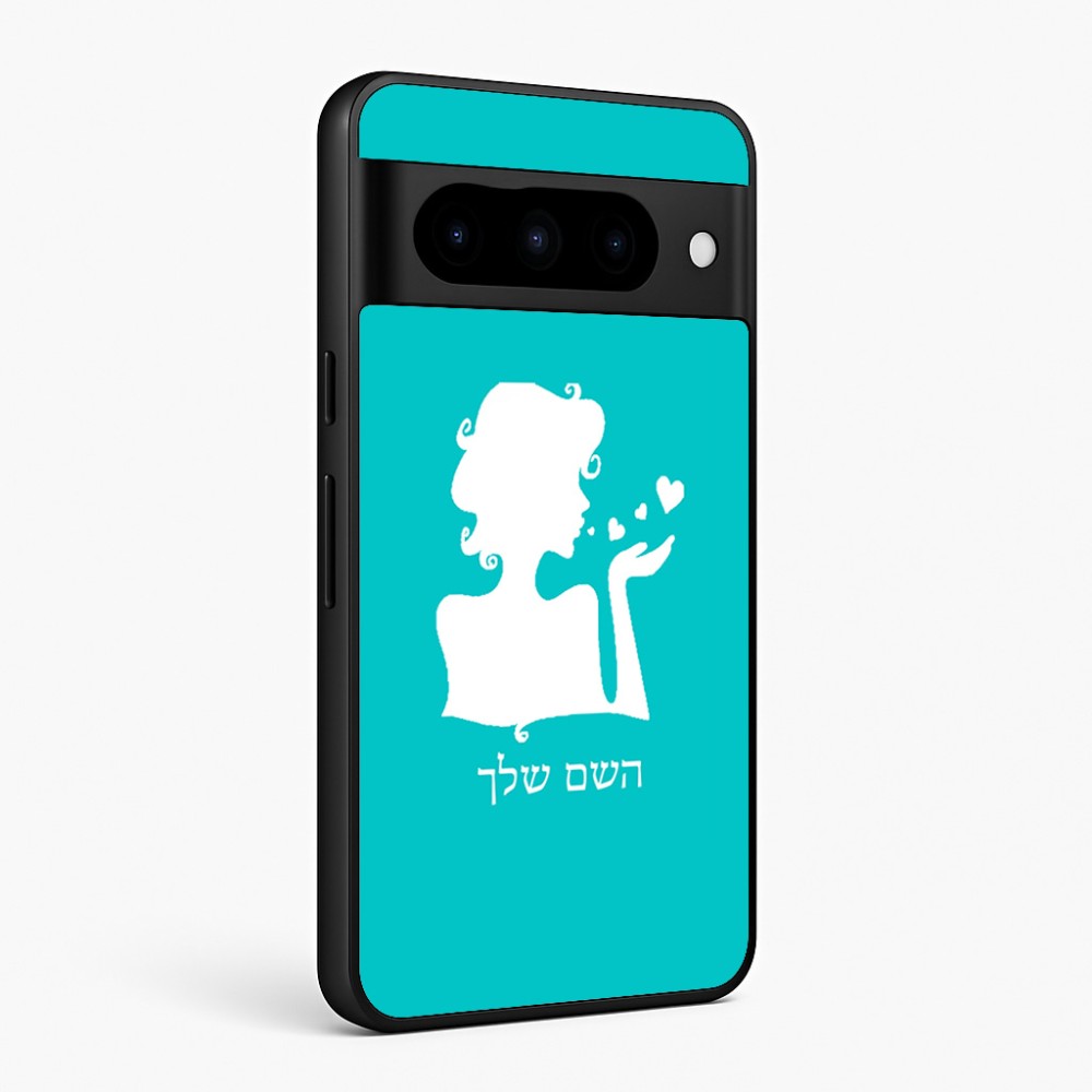 כיסוי בעיצוב אישי עם השם שלך לדגם - Google Pixel 10 Pro 5G בעיצוב אהבת נשים
