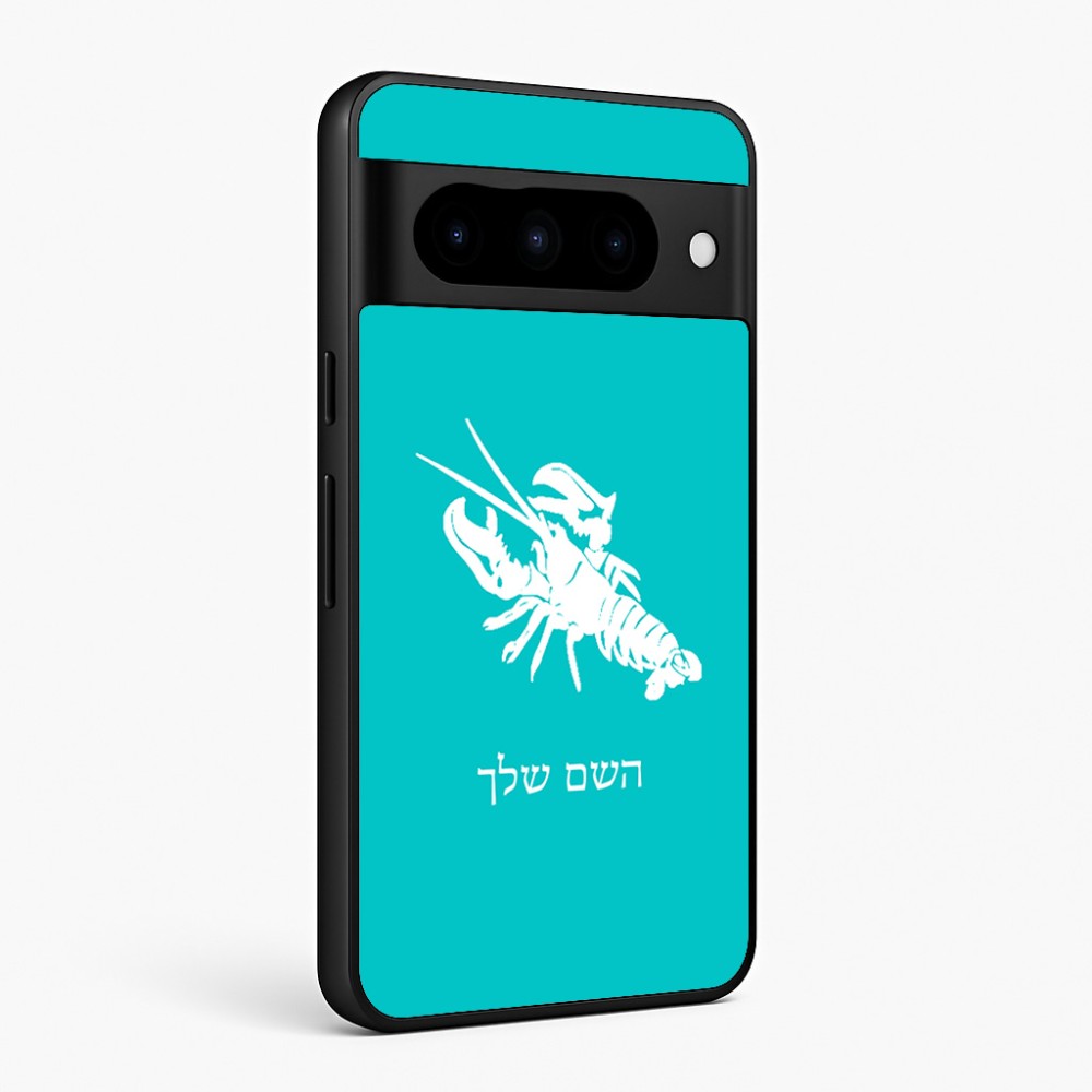 כיסוי בעיצוב אישי עם השם שלך לדגם - Google Pixel 10 Pro 5G בעיצוב מזלות - סרטן