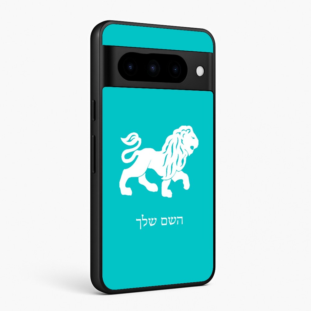 כיסוי בעיצוב אישי עם השם שלך לדגם - Google Pixel 10 Pro 5G בעיצוב מזלות - אריה