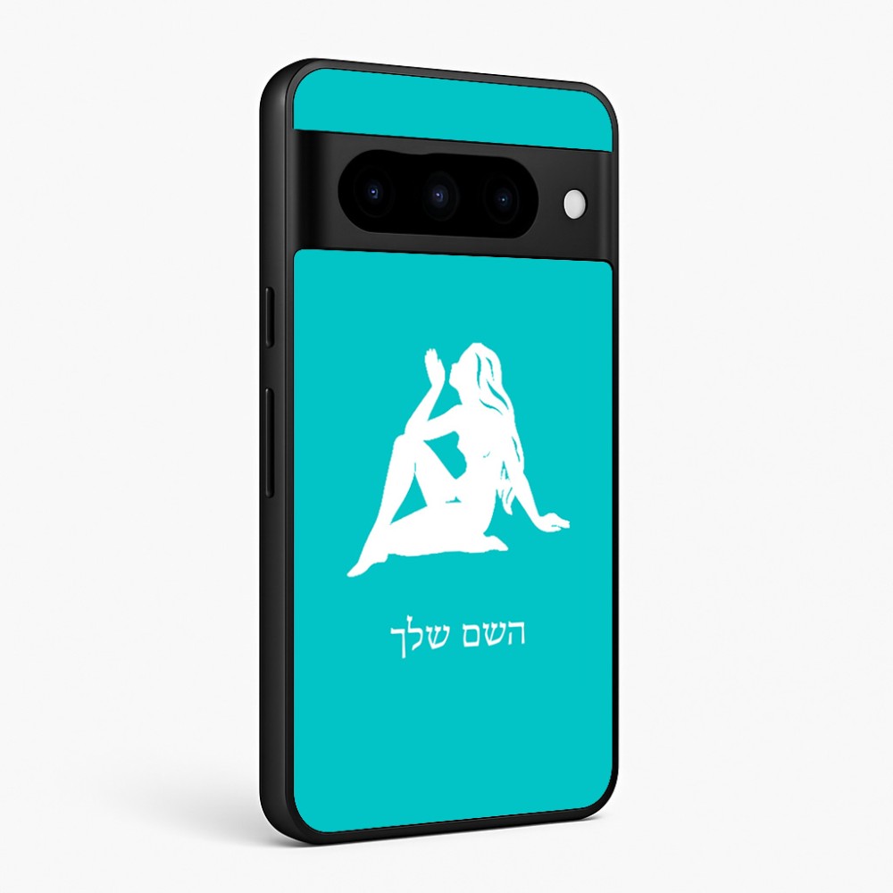 כיסוי בעיצוב אישי עם השם שלך לדגם - Google Pixel 10 Pro 5G בעיצוב מזלות - בתולה
