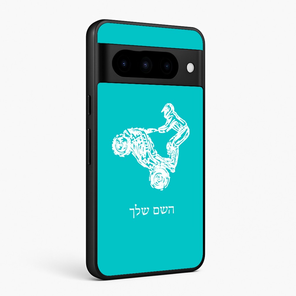 כיסוי בעיצוב אישי עם השם שלך לדגם - Google Pixel 10 Pro 5G בעיצוב רוכב טרקטורונים