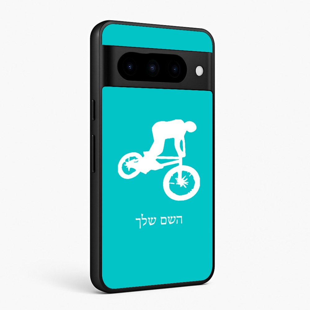 כיסוי בעיצוב אישי עם השם שלך לדגם - Google Pixel 10 Pro 5G בעיצוב רוכב אופניים