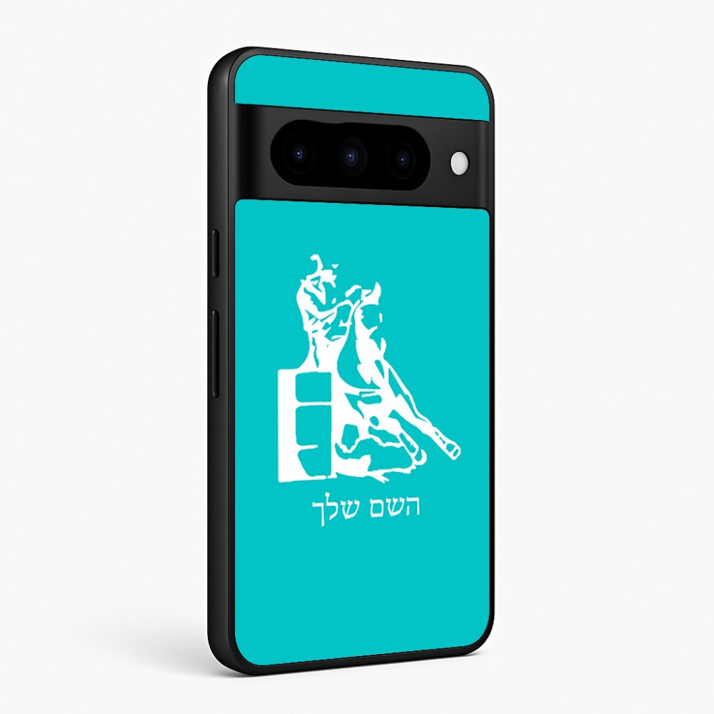 כיסוי בעיצוב אישי עם השם שלך לדגם - Google Pixel 10 Pro 5G בעיצוב קאוגירל