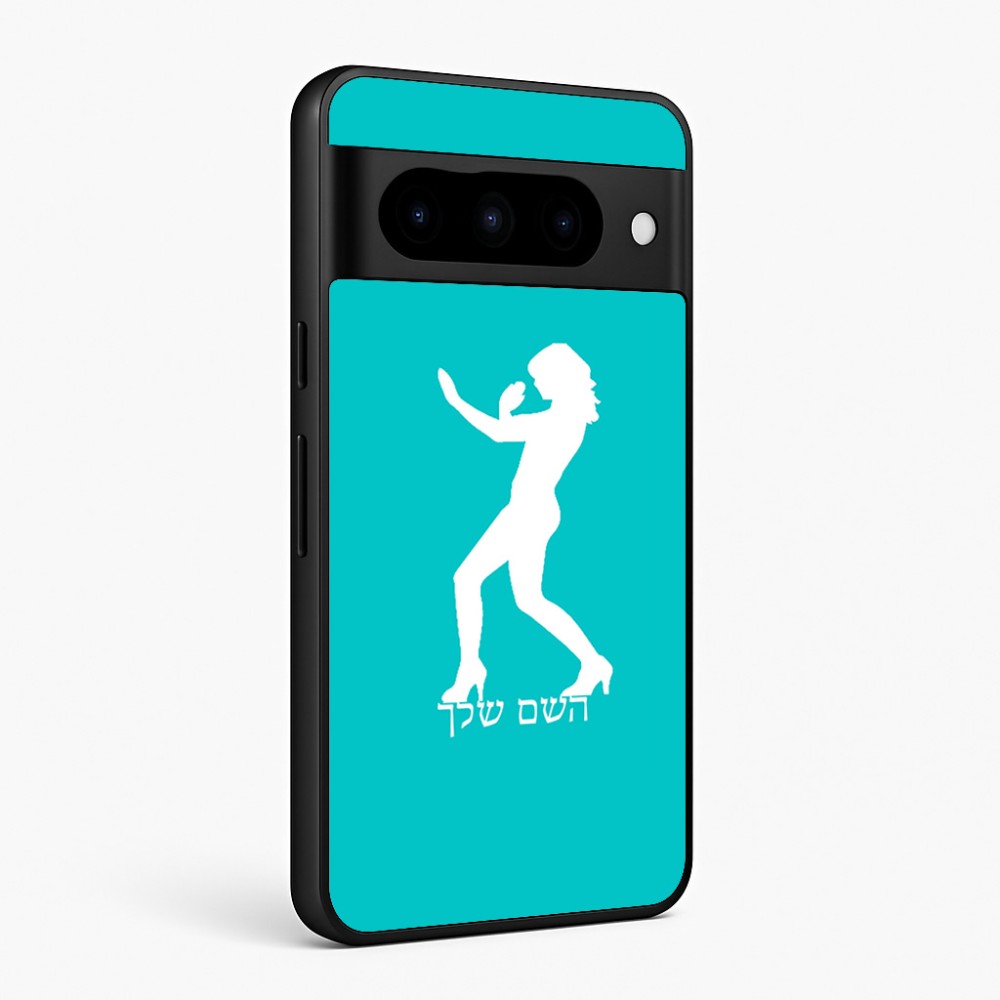 כיסוי בעיצוב אישי עם השם שלך לדגם - Google Pixel 10 Pro 5G בעיצוב אישה מגוננת