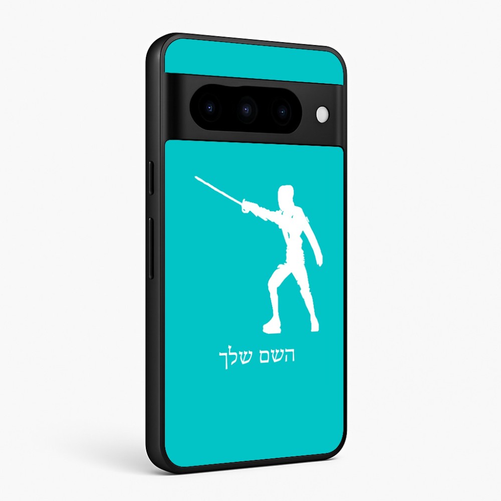 כיסוי בעיצוב אישי עם השם שלך לדגם - Google Pixel 10 Pro 5G בעיצוב לוחם סייף