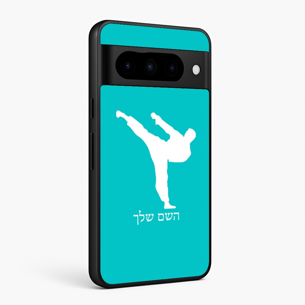 כיסוי בעיצוב אישי עם השם שלך לדגם - Google Pixel 10 Pro 5G בעיצוב קרטה
