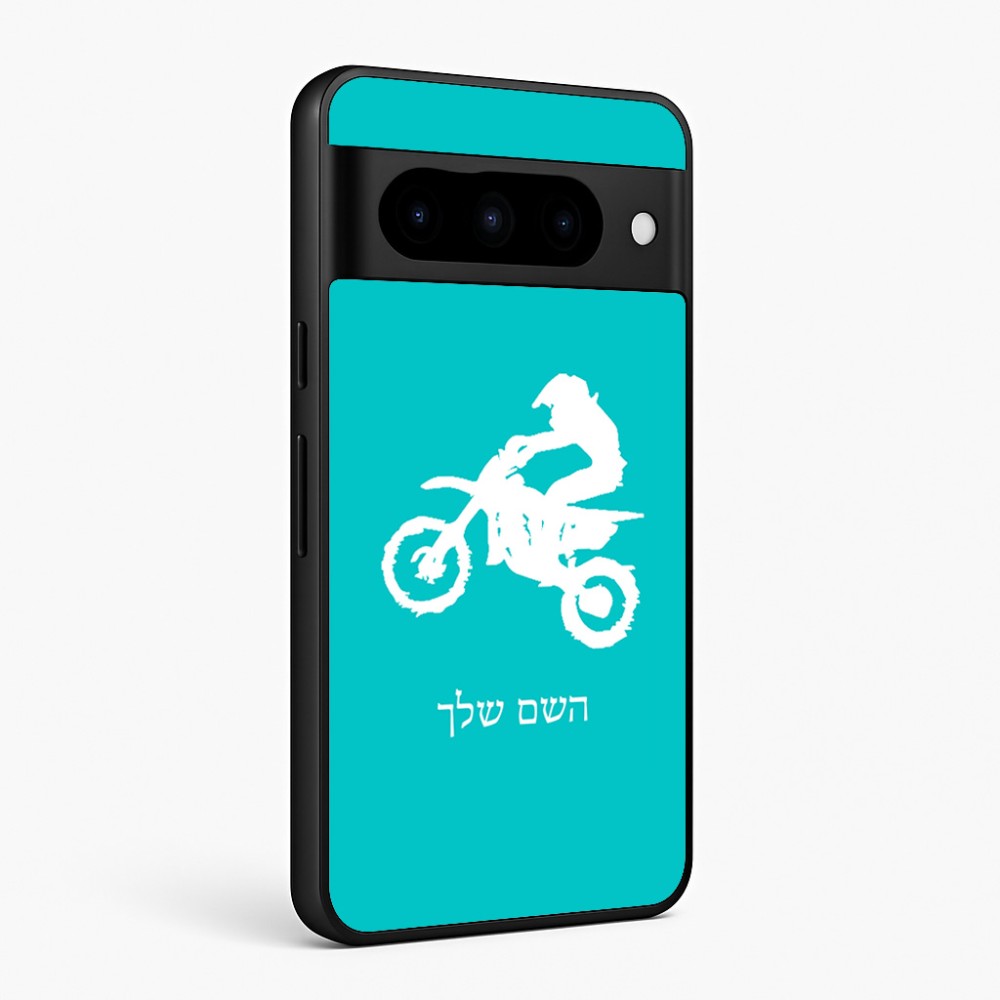 כיסוי בעיצוב אישי עם השם שלך לדגם - Google Pixel 10 Pro 5G בעיצוב מוטוקרוס