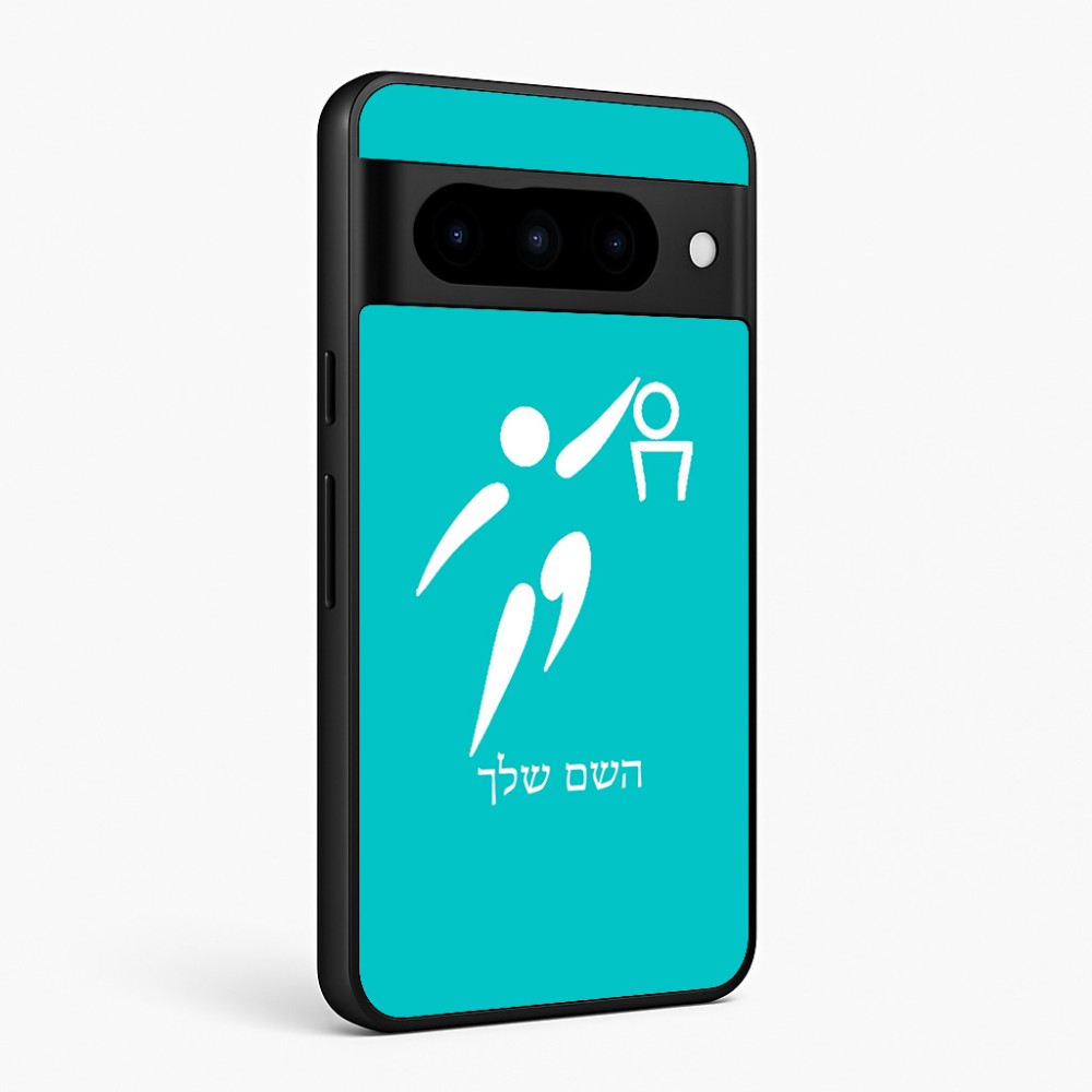 כיסוי בעיצוב אישי עם השם שלך לדגם - Google Pixel 10 Pro 5G בעיצוב כדורסל אולימפי