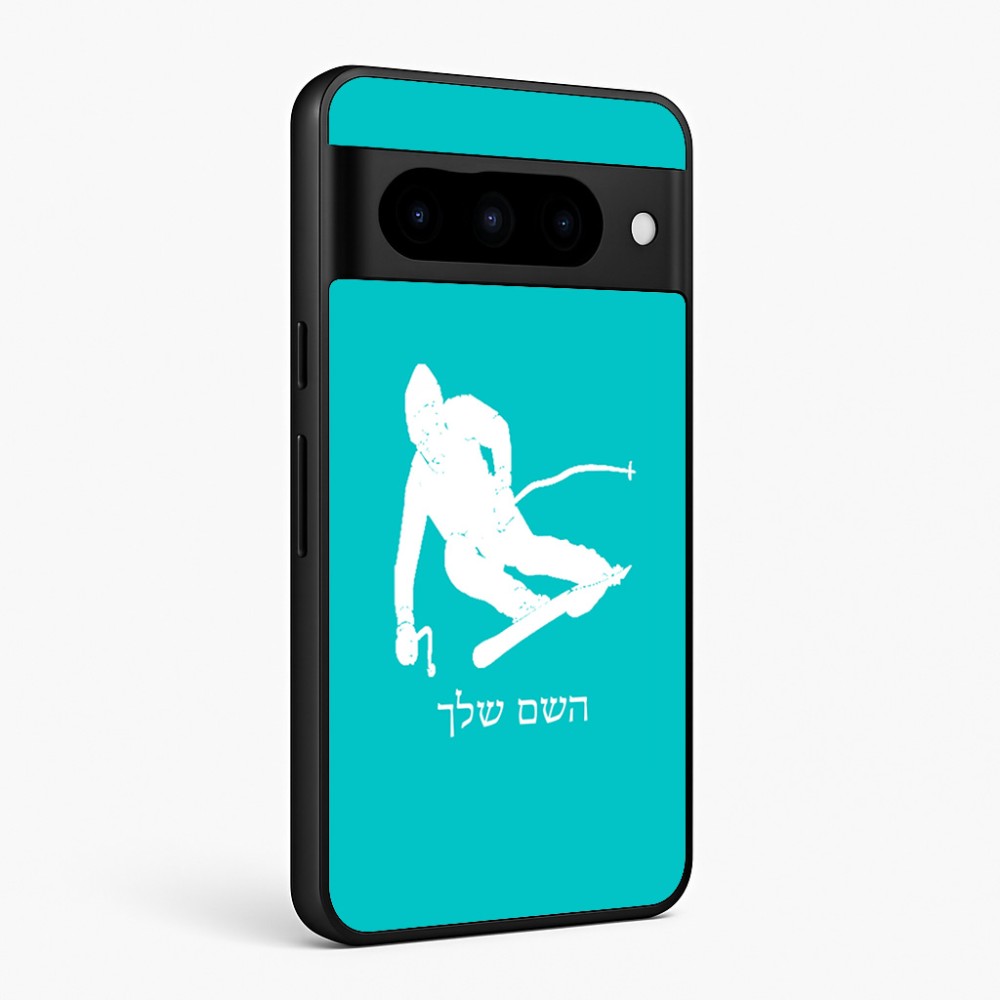 כיסוי בעיצוב אישי עם השם שלך לדגם - Google Pixel 10 Pro 5G בעיצוב סקי